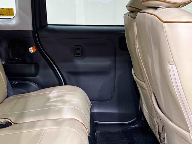 ムーヴキャンバス Ｇホワイトアクセントリミテッド　ＳＡＩＩＩ（36枚目）