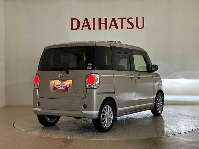 ムーヴキャンバス Ｇホワイトアクセントリミテッド　ＳＡＩＩＩ（38枚目）