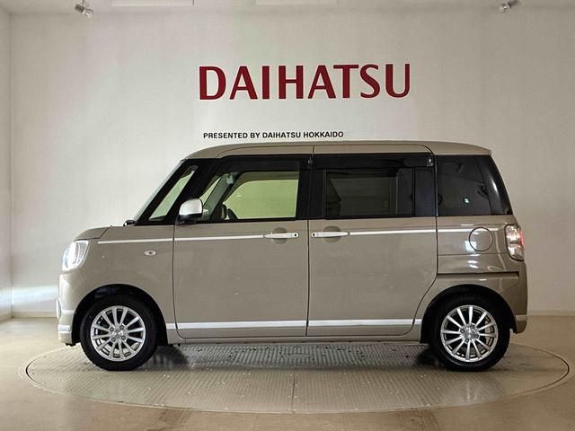 ムーヴキャンバス Ｇホワイトアクセントリミテッド　ＳＡＩＩＩ（39枚目）