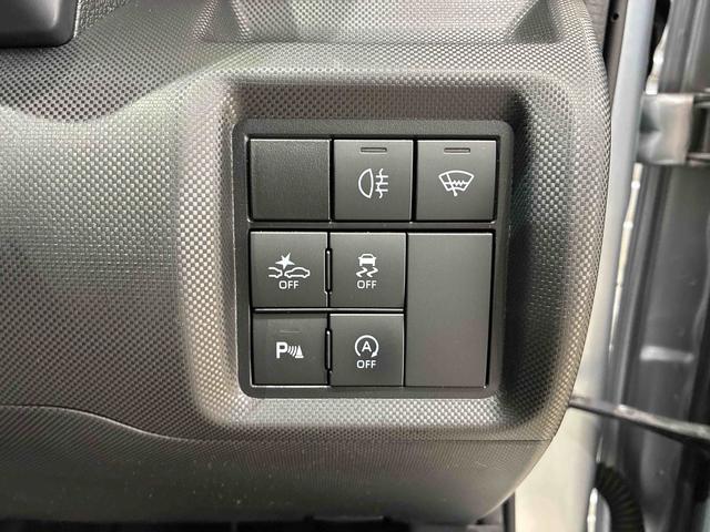 ロッキー Ｇ（7枚目）