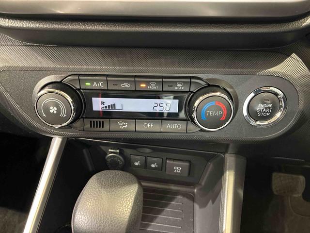 ロッキー Ｇ（10枚目）