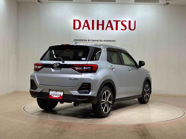 ロッキー Ｇ（14枚目）