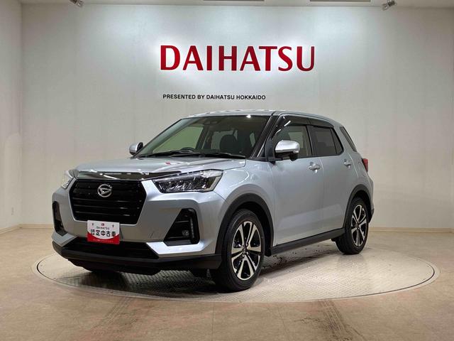 ロッキー Ｇ（21枚目）