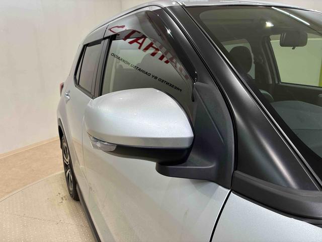 ロッキー Ｇ（22枚目）