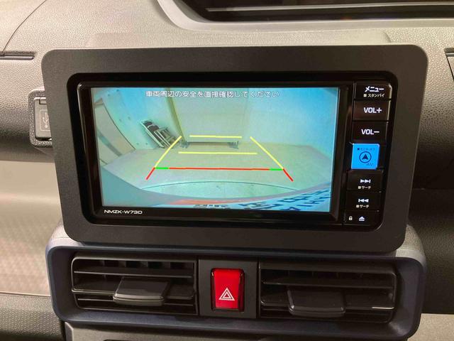 タント Ｘ（9枚目）