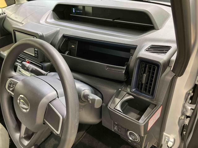 タント Ｘ（24枚目）