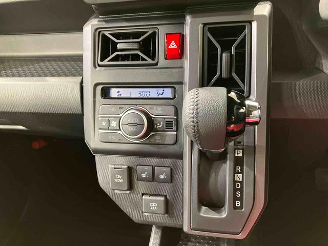 タフト Ｇ　ダーククロムベンチャー（10枚目）