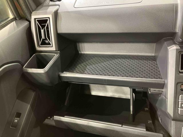 タフト Ｇ　ダーククロムベンチャー（11枚目）