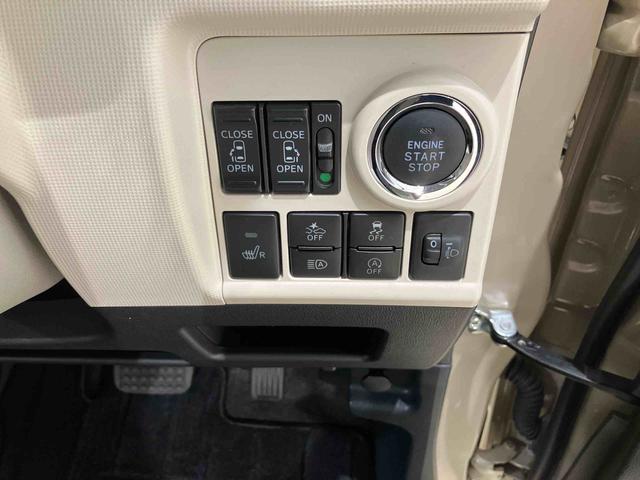 ムーヴキャンバス Xホワイトアクセントリミテッド SAIII 4WD スマートキー 記録簿 禁煙車 ワンオーナー エアバッグ エアコン パワーステアリング パワーウィンドウ ABS(7枚目)