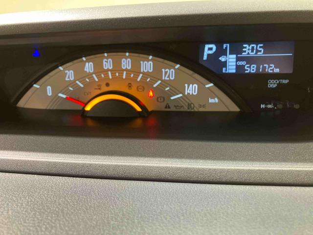 ムーヴキャンバス Xホワイトアクセントリミテッド SAIII 4WD スマートキー 記録簿 禁煙車 ワンオーナー エアバッグ エアコン パワーステアリング パワーウィンドウ ABS(8枚目)