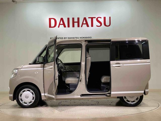 ムーヴキャンバス Xホワイトアクセントリミテッド SAIII 4WD スマートキー 記録簿 禁煙車 ワンオーナー エアバッグ エアコン パワーステアリング パワーウィンドウ ABS(13枚目)