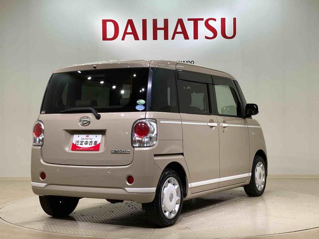 ムーヴキャンバス Xホワイトアクセントリミテッド SAIII 4WD スマートキー 記録簿 禁煙車 ワンオーナー エアバッグ エアコン パワーステアリング パワーウィンドウ ABS(14枚目)