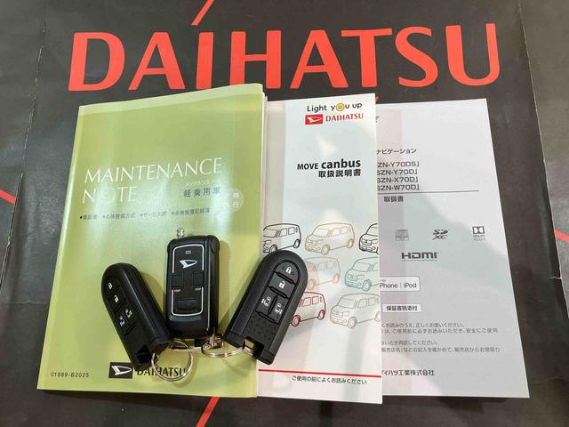 ムーヴキャンバス Xホワイトアクセントリミテッド SAIII 4WD スマートキー 記録簿 禁煙車 ワンオーナー エアバッグ エアコン パワーステアリング パワーウィンドウ ABS(19枚目)
