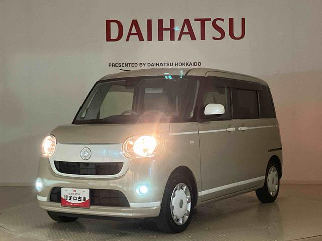 ムーヴキャンバス Xホワイトアクセントリミテッド SAIII 4WD スマートキー 記録簿 禁煙車 ワンオーナー エアバッグ エアコン パワーステアリング パワーウィンドウ ABS(38枚目)