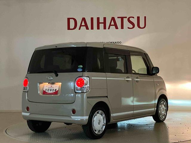 ムーヴキャンバス Xホワイトアクセントリミテッド SAIII 4WD スマートキー 記録簿 禁煙車 ワンオーナー エアバッグ エアコン パワーステアリング パワーウィンドウ ABS(40枚目)