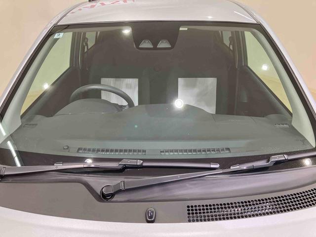 ミライース X リミテッドSAIII(2枚目)