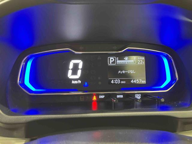 ミライース X リミテッドSAIII(8枚目)