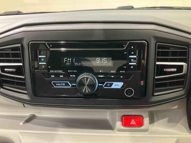 ミライース X リミテッドSAIII(9枚目)