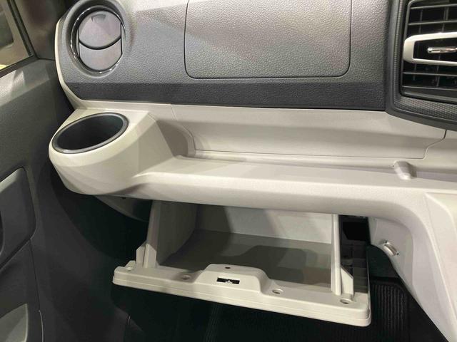 ミライース X リミテッドSAIII(11枚目)