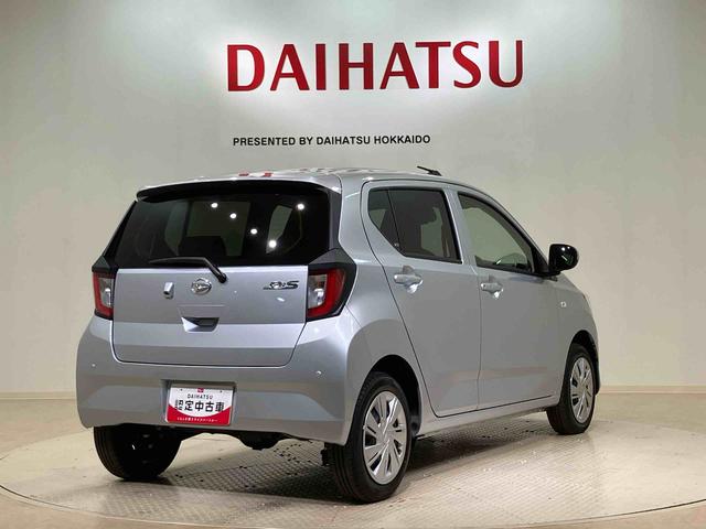 ミライース X リミテッドSAIII(14枚目)