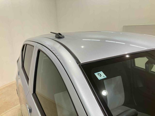 ミライース X リミテッドSAIII(23枚目)