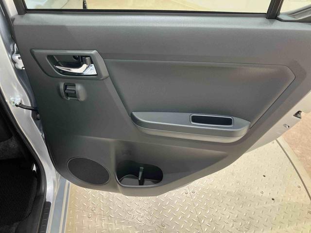 ミライース X リミテッドSAIII(36枚目)