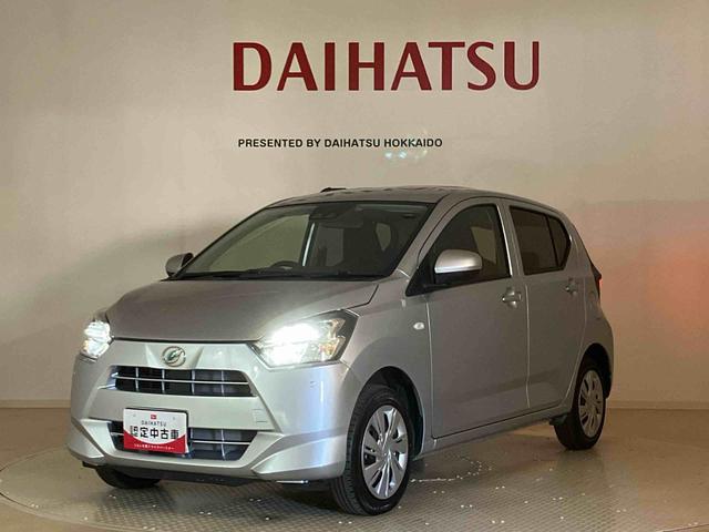 ミライース X リミテッドSAIII(38枚目)