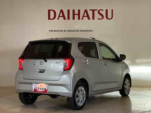 ミライース X リミテッドSAIII(40枚目)