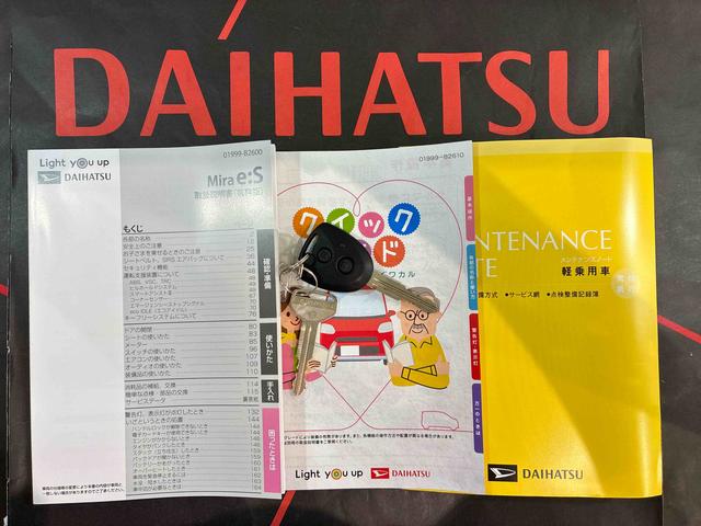 ミライース X SAIII(19枚目)