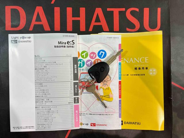 ミライース X SAIII(19枚目)