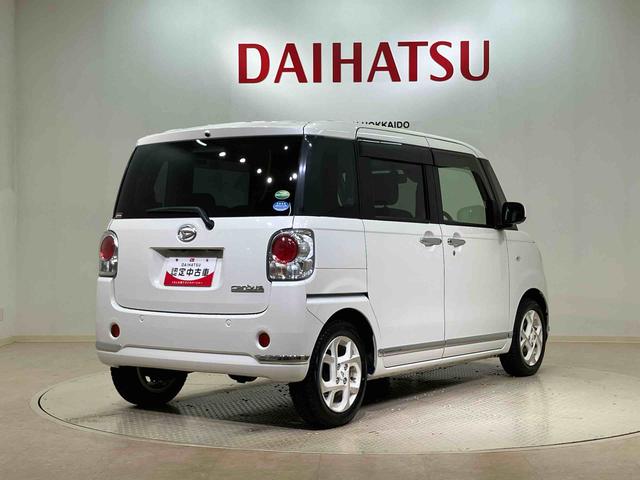 ムーヴキャンバス Gブラックインテリアリミテッド SAIII(14枚目)