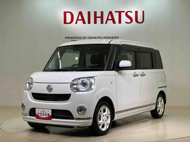 ムーヴキャンバス Gブラックインテリアリミテッド SAIII(21枚目)