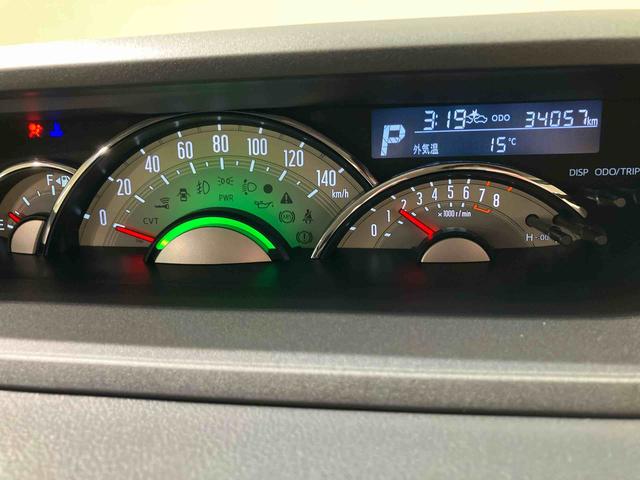 ムーヴキャンバス GブラックアクセントVS SAIII(8枚目)