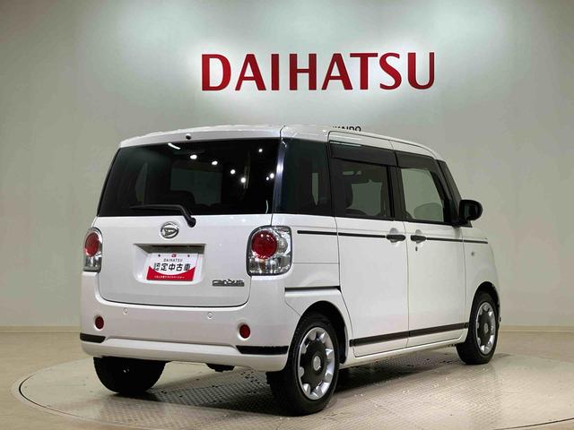 ムーヴキャンバス GブラックアクセントVS SAIII(14枚目)