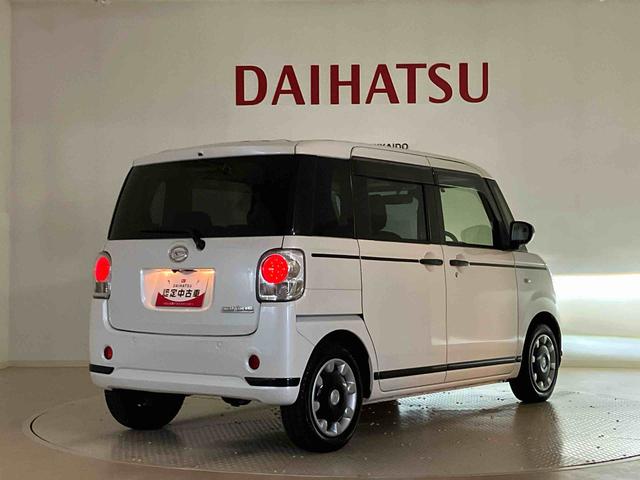 ムーヴキャンバス GブラックアクセントVS SAIII(40枚目)