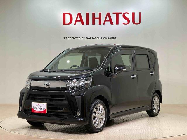 ムーヴ カスタム　Ｘ　ＶＳ　ＳＡＩＩＩ（21枚目）