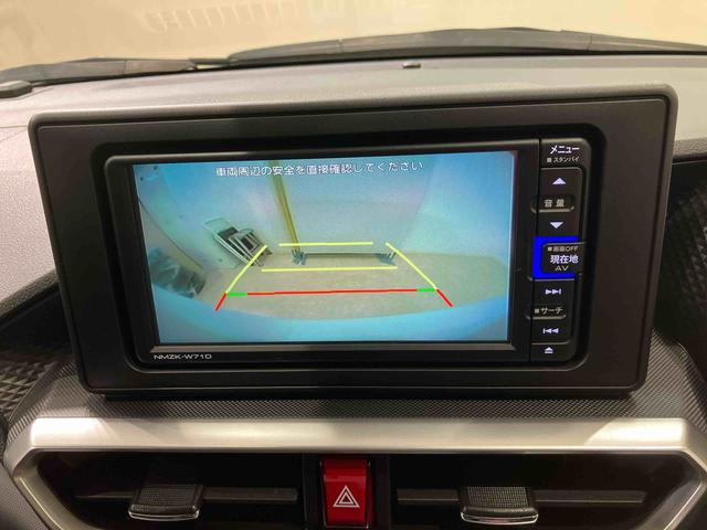 ロッキー Ｘ（9枚目）