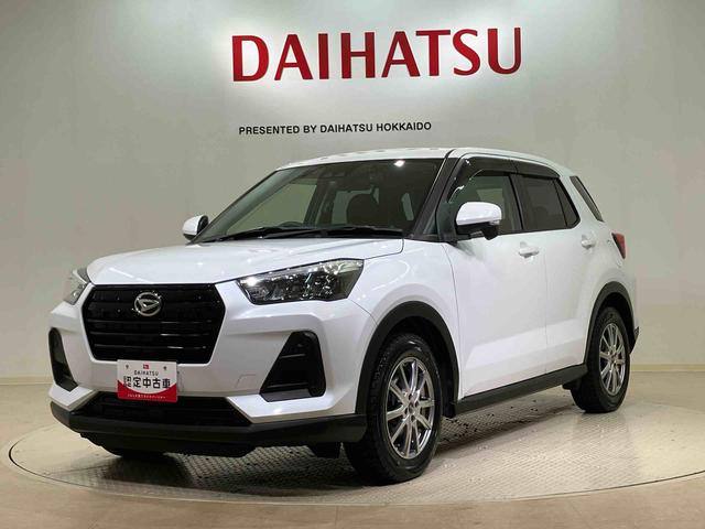 ロッキー Ｘ（21枚目）