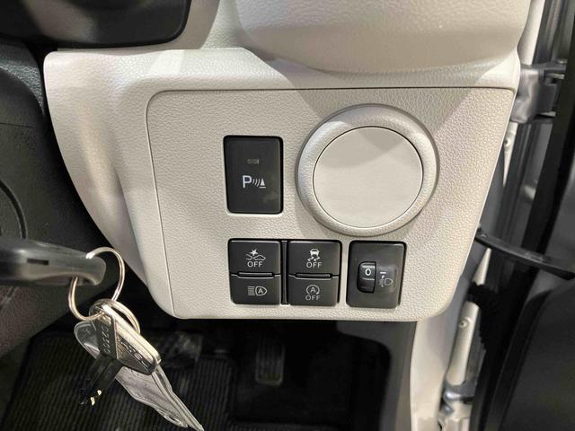 ミライース X リミテッドSAIII 4WD アイドリングストップ オートマチックハイビーム 衝突防止システム LEDヘッドランプ レーンアシスト キーレスエントリー 記録簿 ワンオーナー エアバッグ エアコン パワーステアリング CD(7枚目)