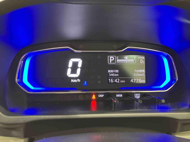 ミライース X リミテッドSAIII 4WD アイドリングストップ オートマチックハイビーム 衝突防止システム LEDヘッドランプ レーンアシスト キーレスエントリー 記録簿 ワンオーナー エアバッグ エアコン パワーステアリング CD(8枚目)