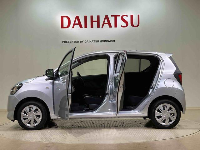 ミライース X リミテッドSAIII 4WD アイドリングストップ オートマチックハイビーム 衝突防止システム LEDヘッドランプ レーンアシスト キーレスエントリー 記録簿 ワンオーナー エアバッグ エアコン パワーステアリング CD(13枚目)