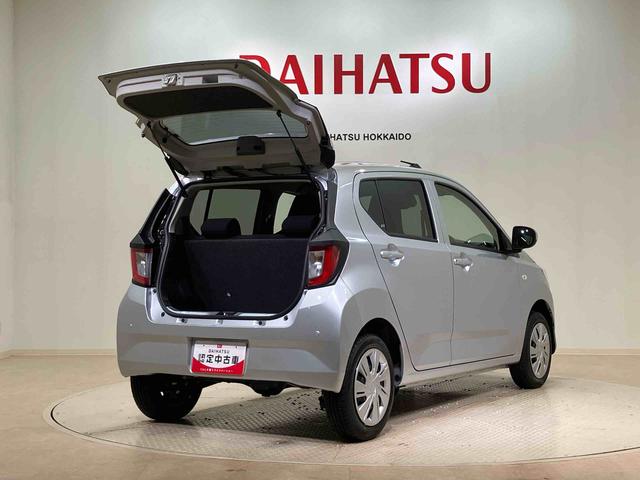 ミライース X リミテッドSAIII 4WD アイドリングストップ オートマチックハイビーム 衝突防止システム LEDヘッドランプ レーンアシスト キーレスエントリー 記録簿 ワンオーナー エアバッグ エアコン パワーステアリング CD(15枚目)