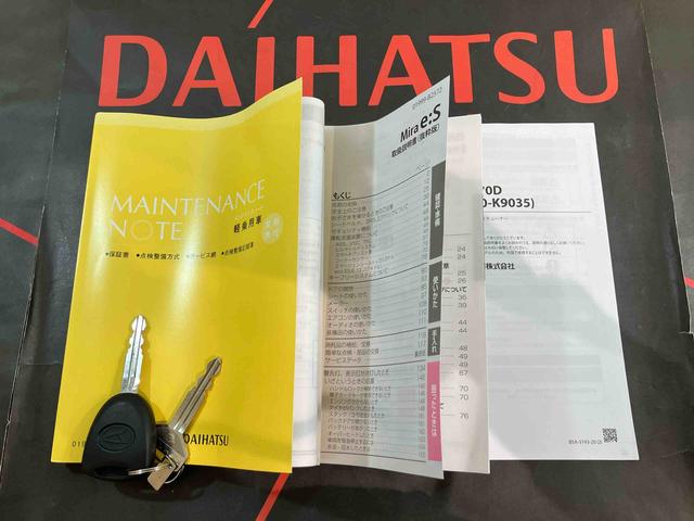 ミライース X リミテッドSAIII 4WD アイドリングストップ オートマチックハイビーム 衝突防止システム LEDヘッドランプ レーンアシスト キーレスエントリー 記録簿 ワンオーナー エアバッグ エアコン パワーステアリング CD(19枚目)