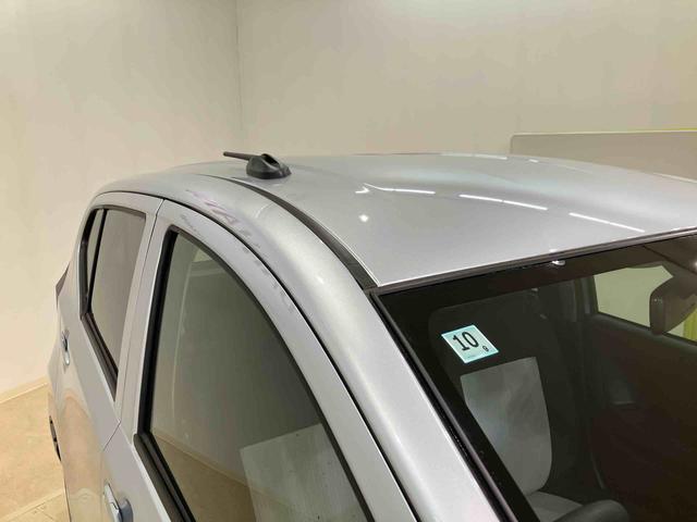 ミライース X リミテッドSAIII 4WD アイドリングストップ オートマチックハイビーム 衝突防止システム LEDヘッドランプ レーンアシスト キーレスエントリー 記録簿 ワンオーナー エアバッグ エアコン パワーステアリング CD(23枚目)