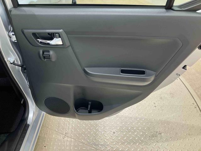 ミライース X リミテッドSAIII 4WD アイドリングストップ オートマチックハイビーム 衝突防止システム LEDヘッドランプ レーンアシスト キーレスエントリー 記録簿 ワンオーナー エアバッグ エアコン パワーステアリング CD(36枚目)