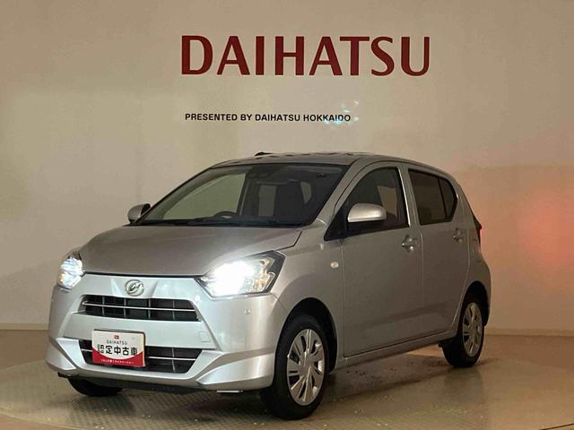 ミライース X リミテッドSAIII 4WD アイドリングストップ オートマチックハイビーム 衝突防止システム LEDヘッドランプ レーンアシスト キーレスエントリー 記録簿 ワンオーナー エアバッグ エアコン パワーステアリング CD(38枚目)