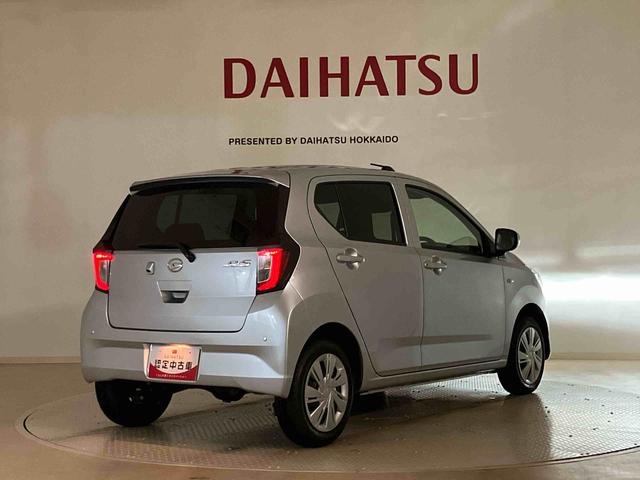 ミライース X リミテッドSAIII 4WD アイドリングストップ オートマチックハイビーム 衝突防止システム LEDヘッドランプ レーンアシスト キーレスエントリー 記録簿 ワンオーナー エアバッグ エアコン パワーステアリング CD(40枚目)
