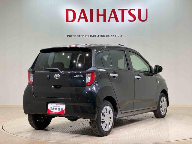 ミライース X リミテッドSAIII 4WD アイドリングストップ オートマチックハイビーム 衝突防止システム LEDヘッドランプ レーンアシスト キーレスエントリー 記録簿 ワンオーナー エアバッグ エアコン パワーステアリング CD(14枚目)