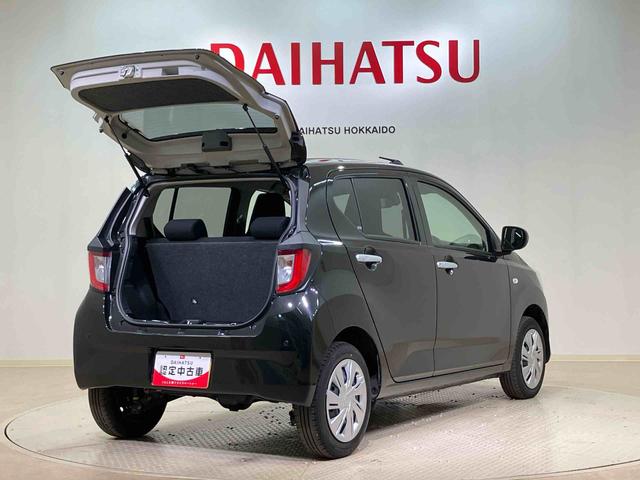 ミライース X リミテッドSAIII 4WD アイドリングストップ オートマチックハイビーム 衝突防止システム LEDヘッドランプ レーンアシスト キーレスエントリー 記録簿 ワンオーナー エアバッグ エアコン パワーステアリング CD(15枚目)