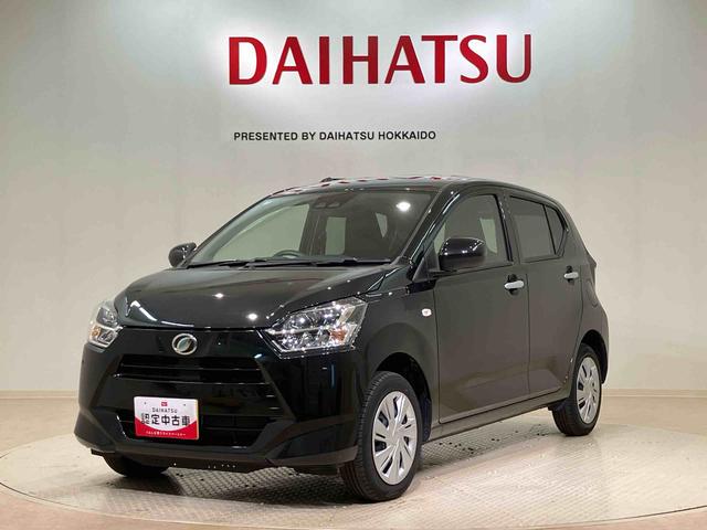 ミライース X リミテッドSAIII 4WD アイドリングストップ オートマチックハイビーム 衝突防止システム LEDヘッドランプ レーンアシスト キーレスエントリー 記録簿 ワンオーナー エアバッグ エアコン パワーステアリング CD(21枚目)